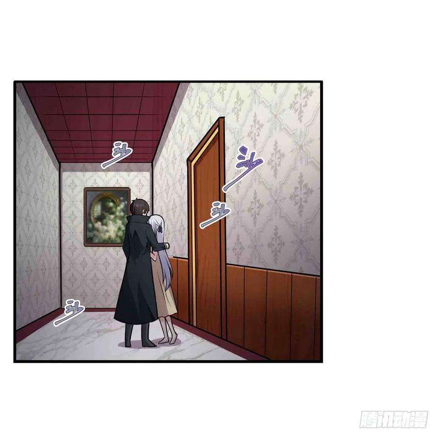 无限使徒与十二战姬243话 不醉不归