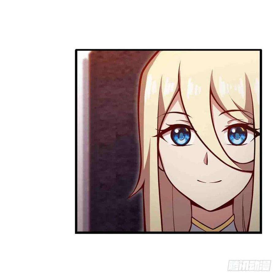 无限使徒与十二战姬243话 不醉不归