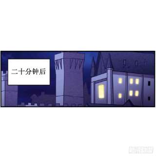 无限使徒与十二战姬244话 吨吨吨