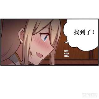 无限使徒与十二战姬244话 吨吨吨