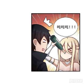 无限使徒与十二战姬244话 吨吨吨