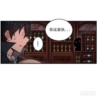 无限使徒与十二战姬244话 吨吨吨