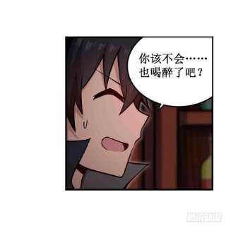 无限使徒与十二战姬244话 吨吨吨