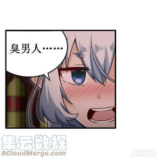 无限使徒与十二战姬244话 吨吨吨