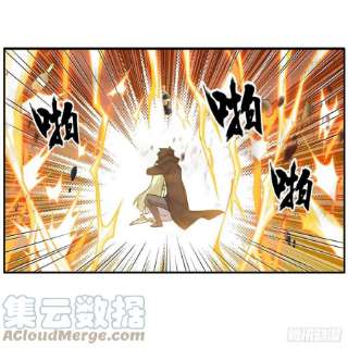 无限使徒与十二战姬244话 吨吨吨