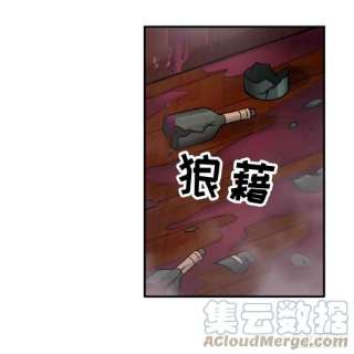 无限使徒与十二战姬244话 吨吨吨