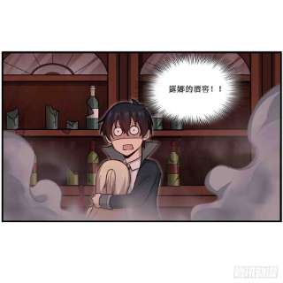无限使徒与十二战姬244话 吨吨吨