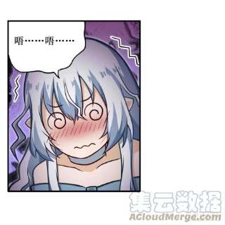 无限使徒与十二战姬244话 吨吨吨