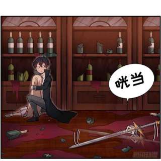 无限使徒与十二战姬244话 吨吨吨