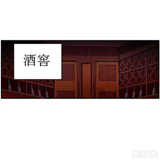 无限使徒与十二战姬244话 吨吨吨