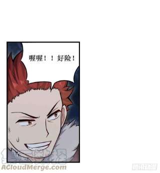无限使徒与十二战姬246话 幻阵