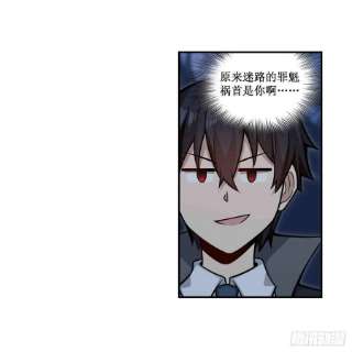 无限使徒与十二战姬246话 幻阵