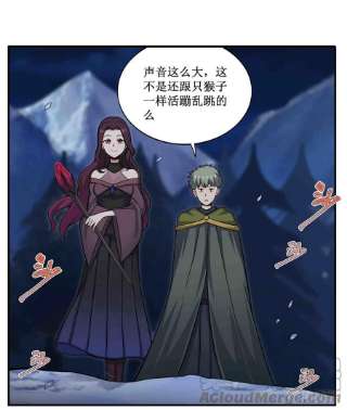 无限使徒与十二战姬246话 幻阵