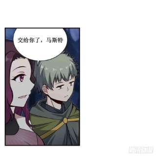 无限使徒与十二战姬246话 幻阵