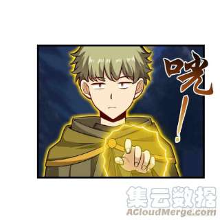 无限使徒与十二战姬246话 幻阵