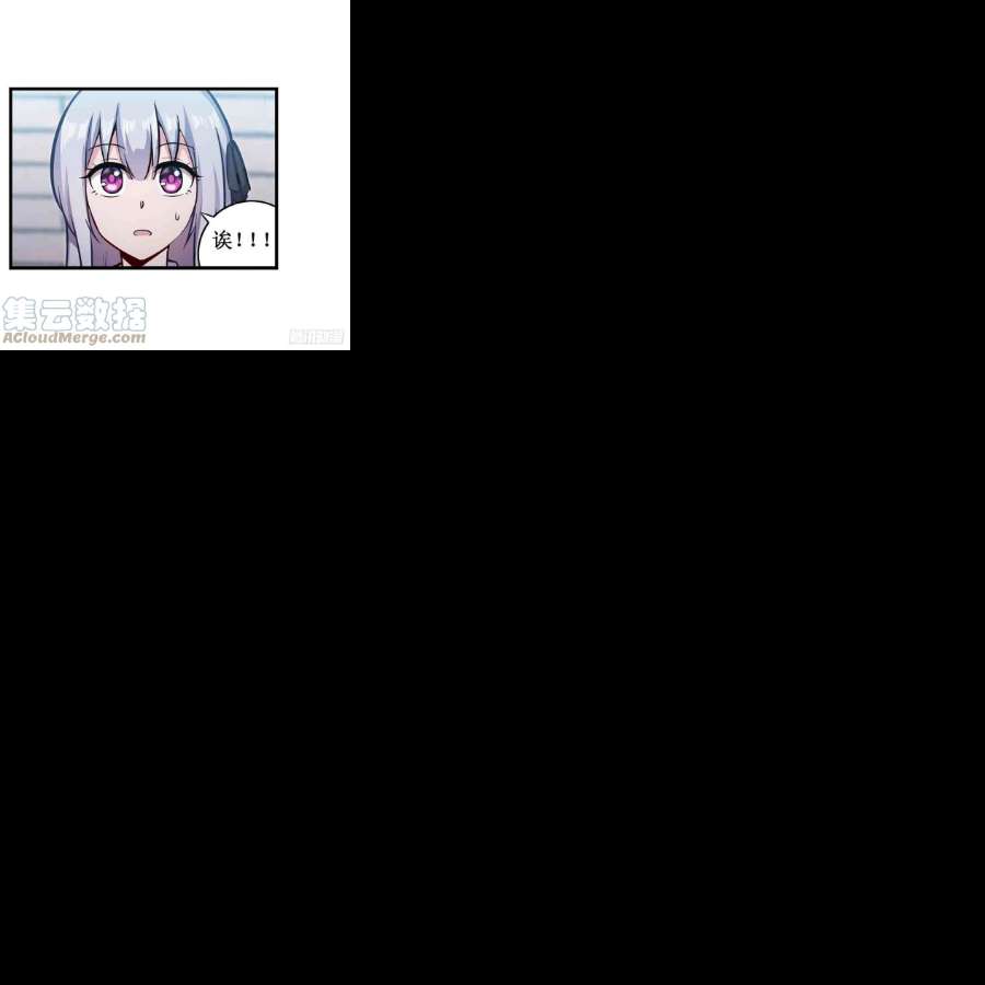 无限使徒与十二战姬248话 星月团
