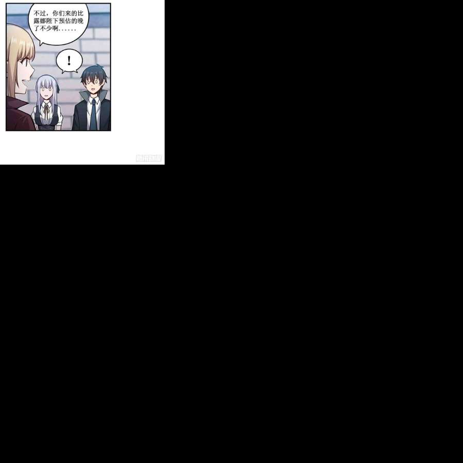 无限使徒与十二战姬248话 星月团