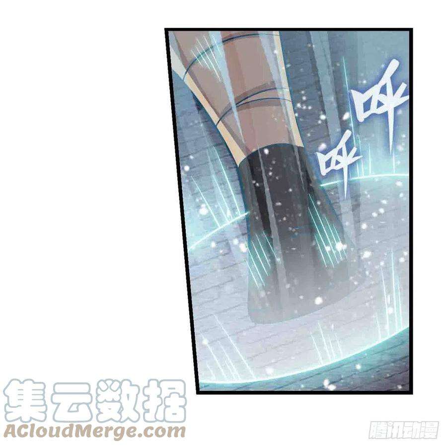 无限使徒与十二战姬250话 冰雪盛宴