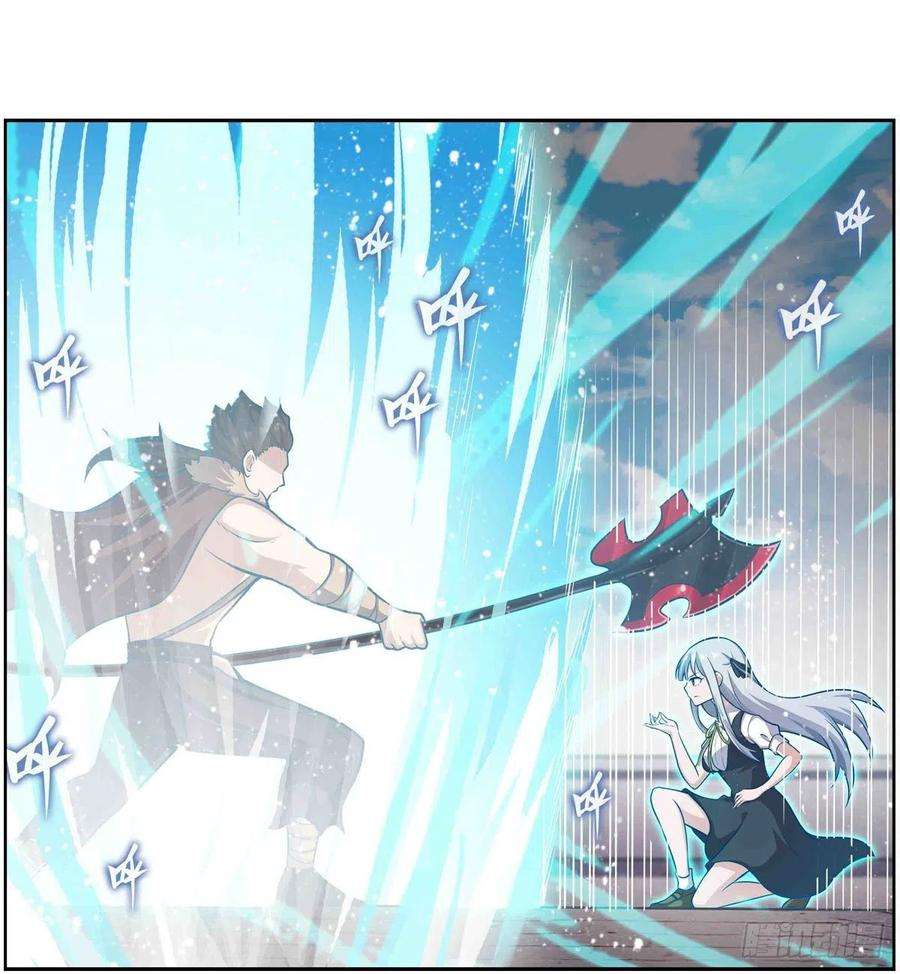 无限使徒与十二战姬250话 冰雪盛宴