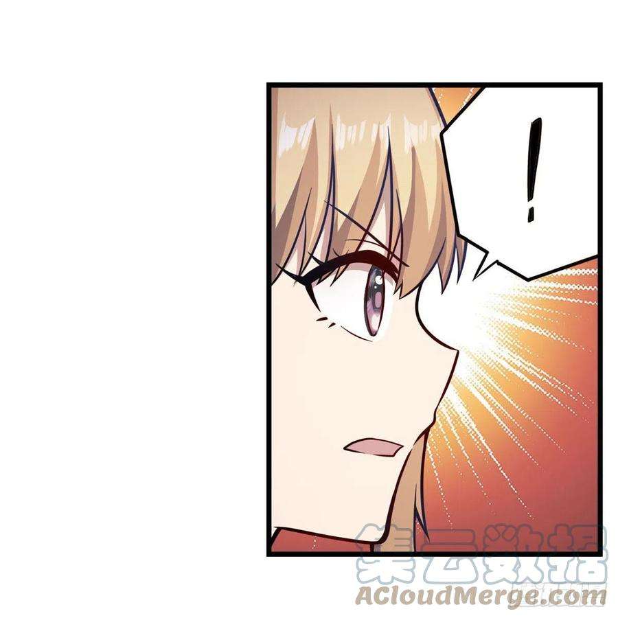 无限使徒与十二战姬250话 冰雪盛宴