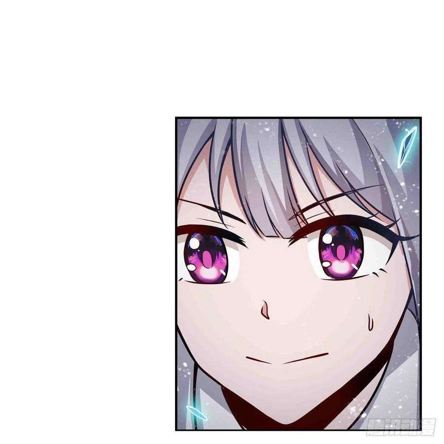 无限使徒与十二战姬251话 替身攻击