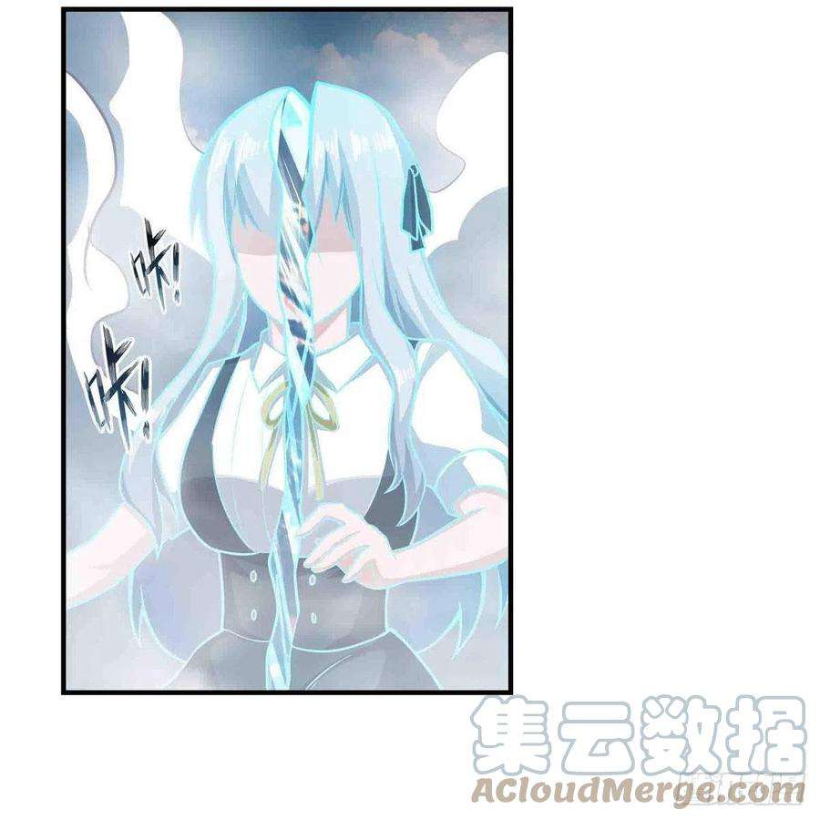 无限使徒与十二战姬251话 替身攻击