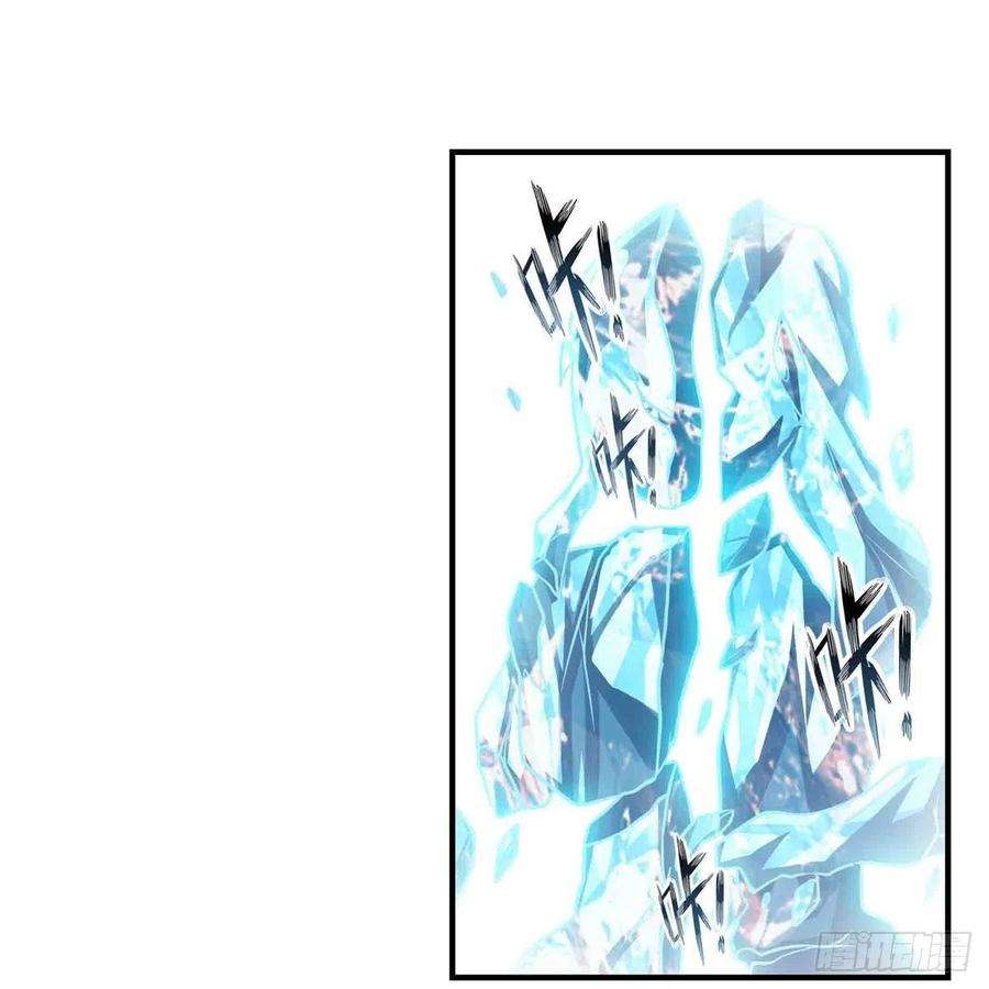 无限使徒与十二战姬251话 替身攻击