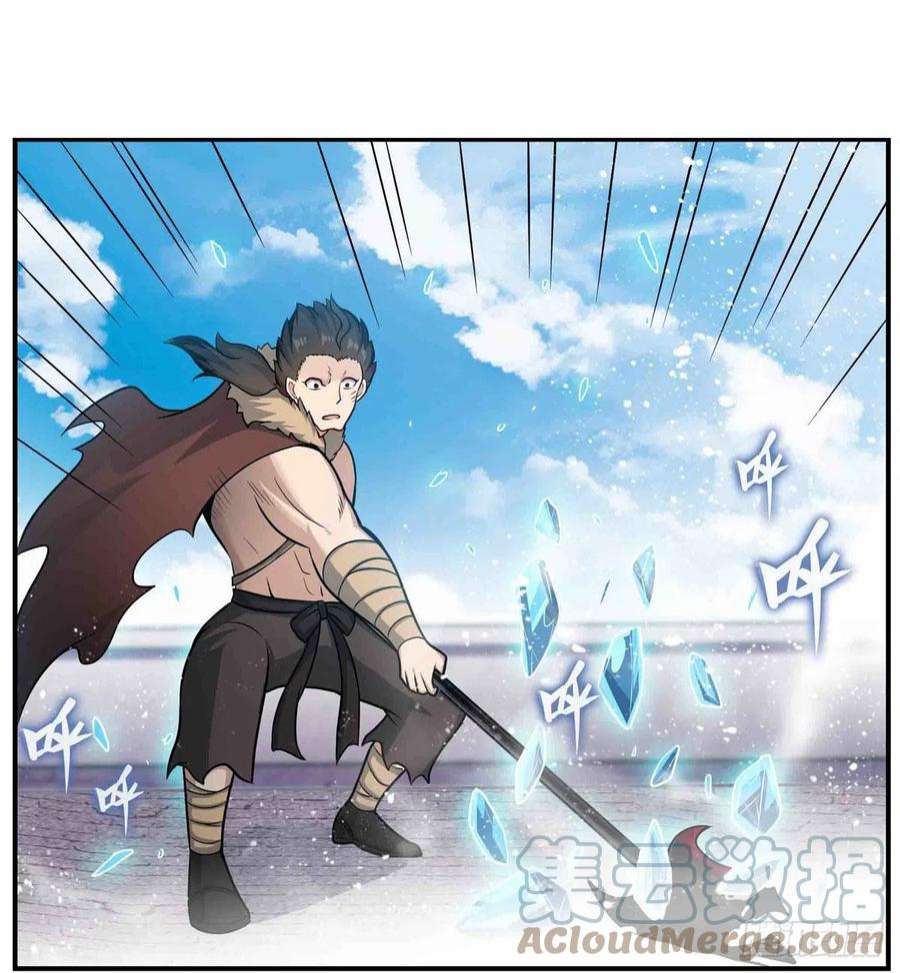 无限使徒与十二战姬251话 替身攻击