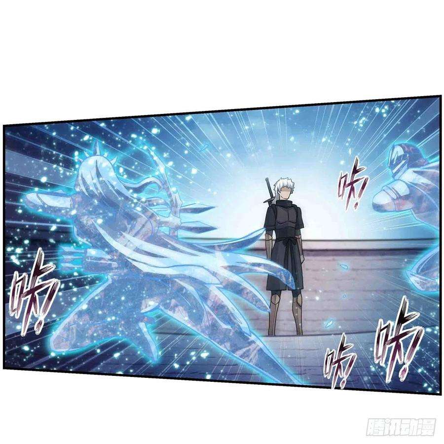 无限使徒与十二战姬252话 倒悬的冰山