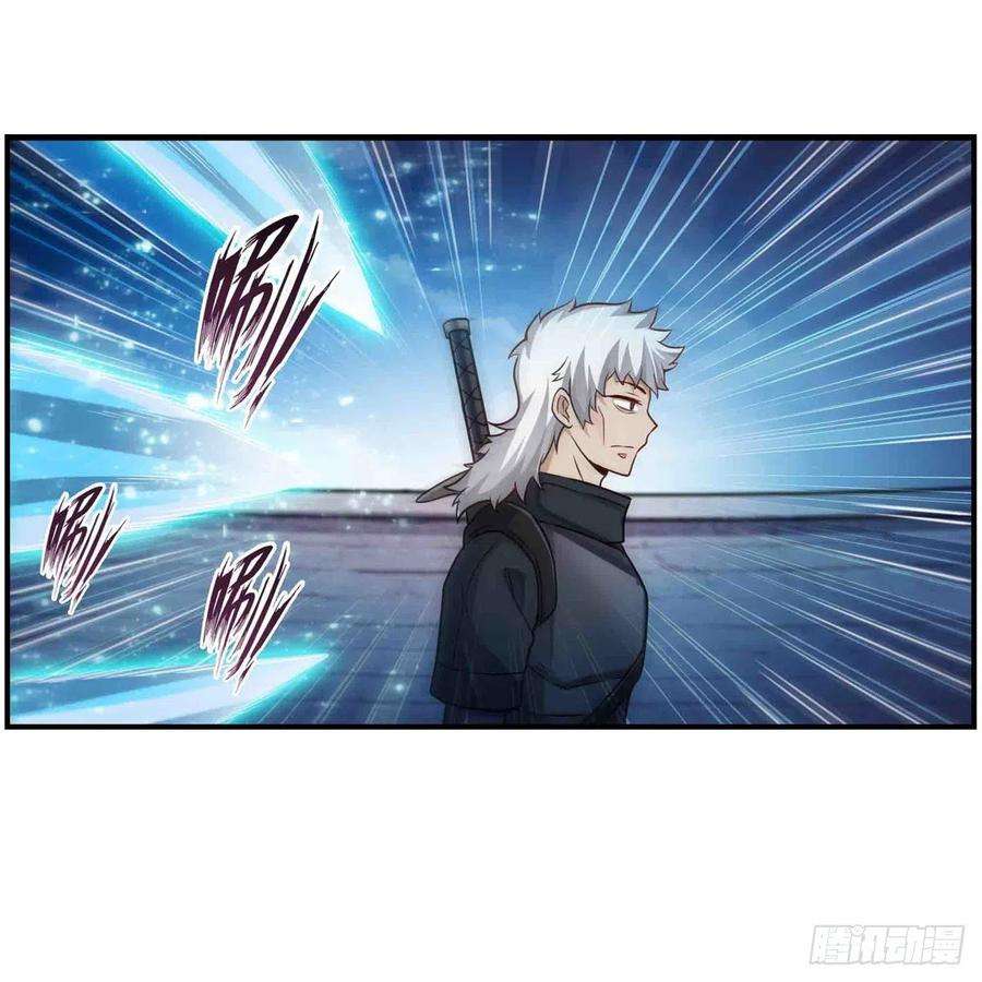 无限使徒与十二战姬252话 倒悬的冰山