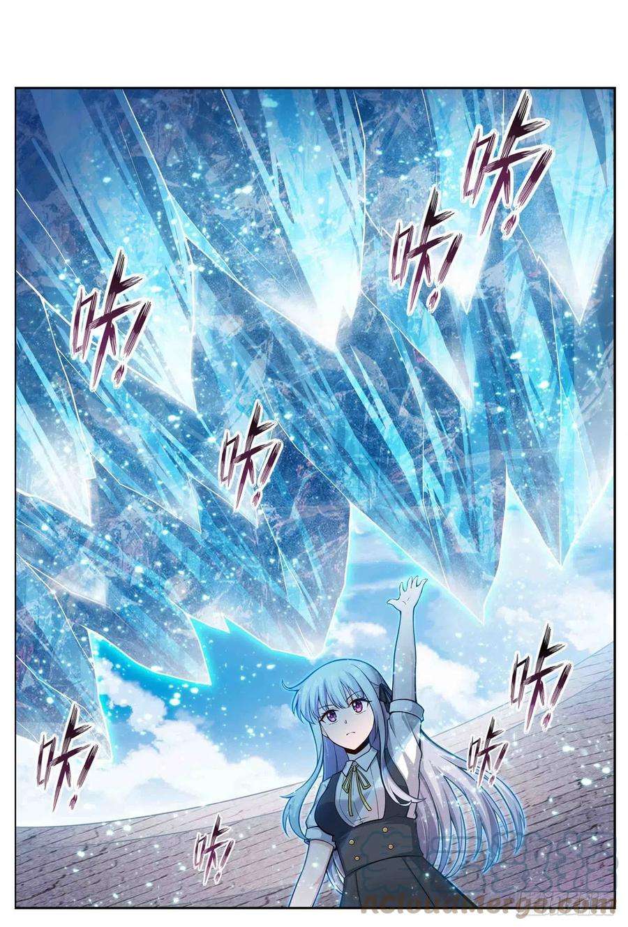 无限使徒与十二战姬252话 倒悬的冰山