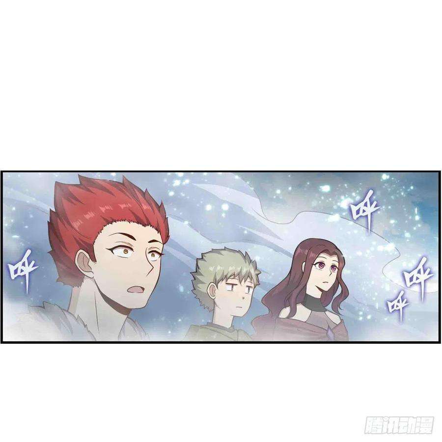 无限使徒与十二战姬253话 孤注一掷