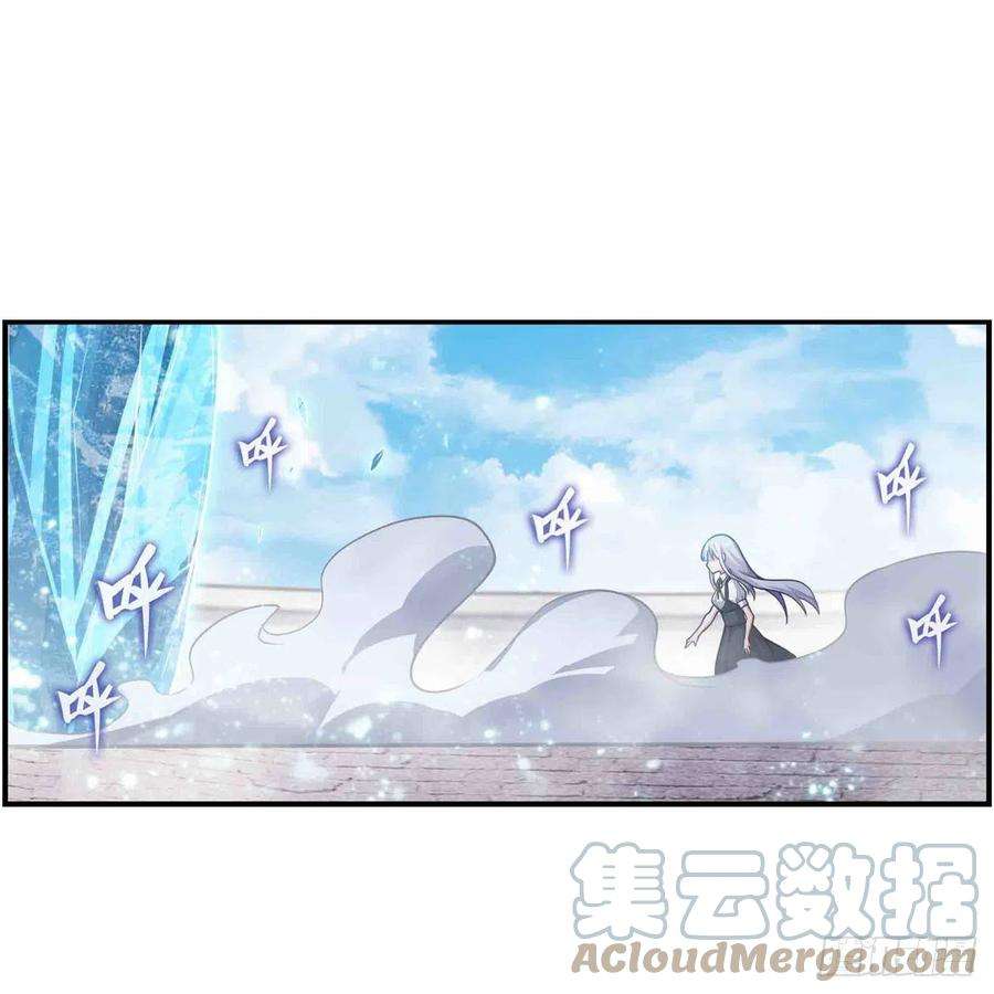 无限使徒与十二战姬253话 孤注一掷