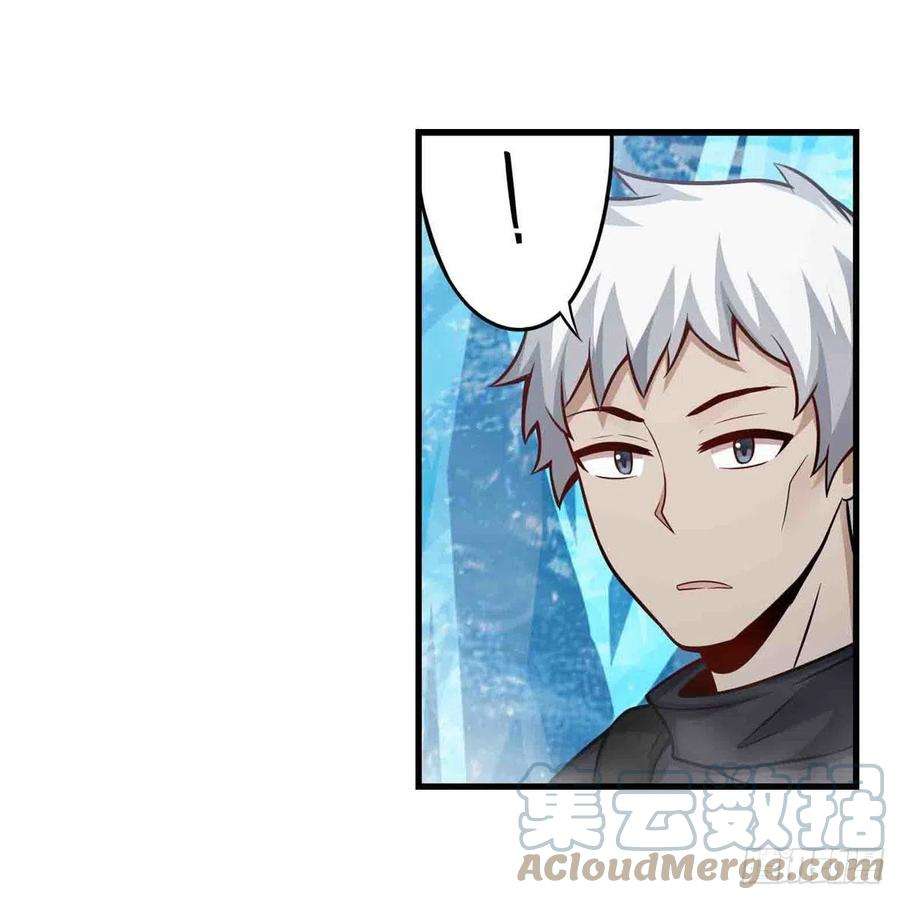 无限使徒与十二战姬253话 孤注一掷