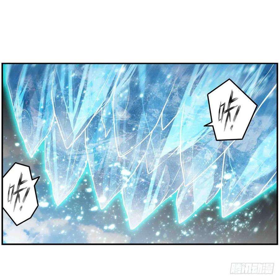 无限使徒与十二战姬253话 孤注一掷