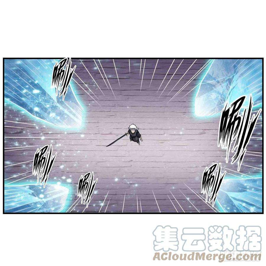 无限使徒与十二战姬253话 孤注一掷