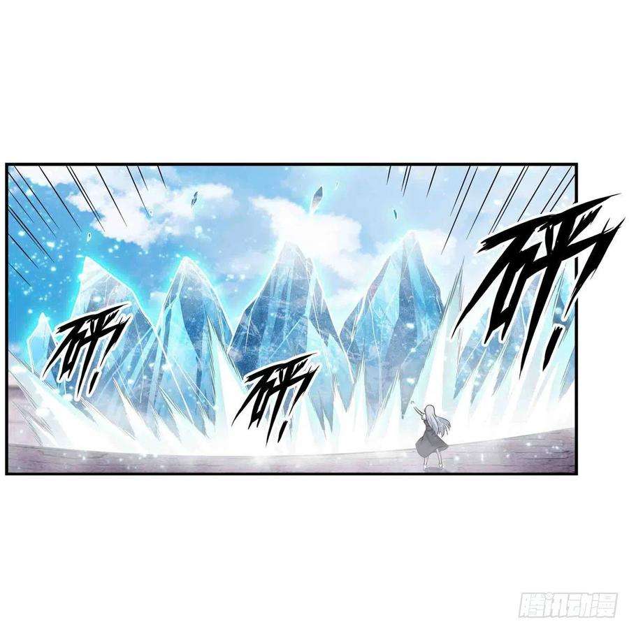 无限使徒与十二战姬253话 孤注一掷