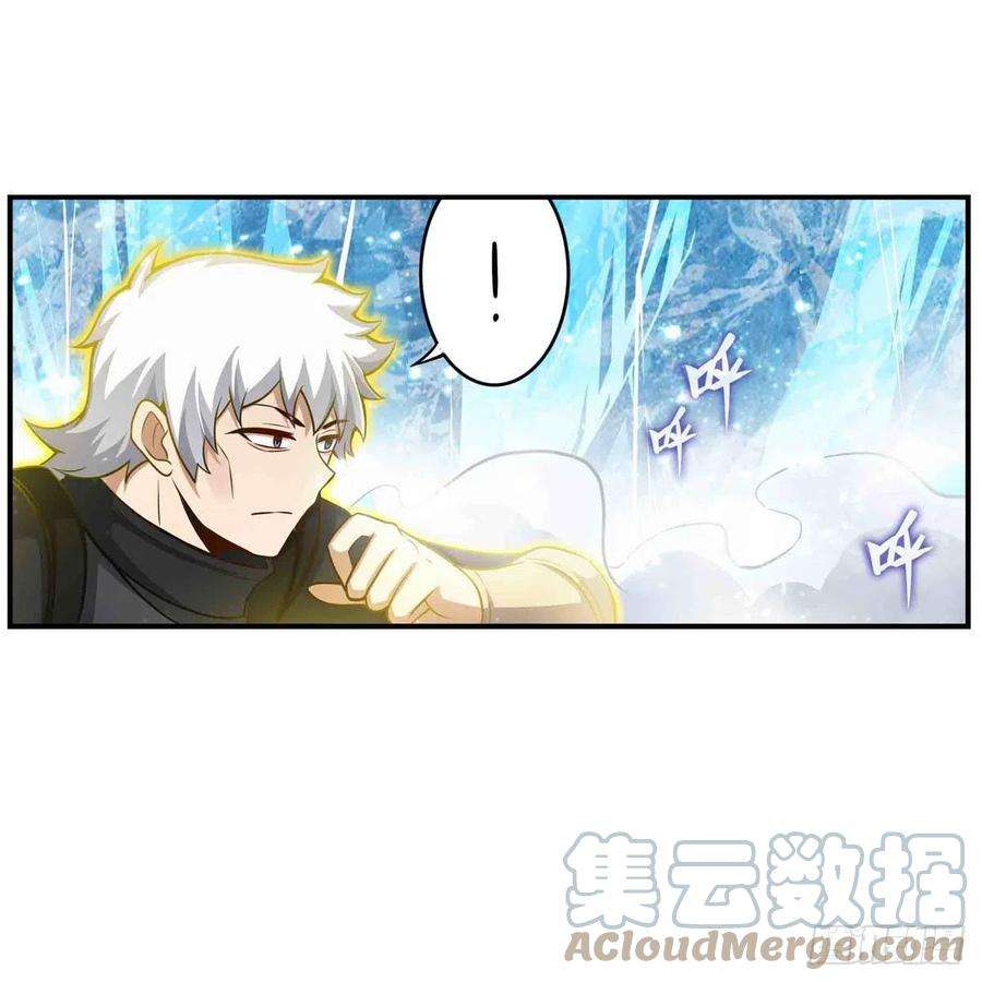无限使徒与十二战姬253话 孤注一掷