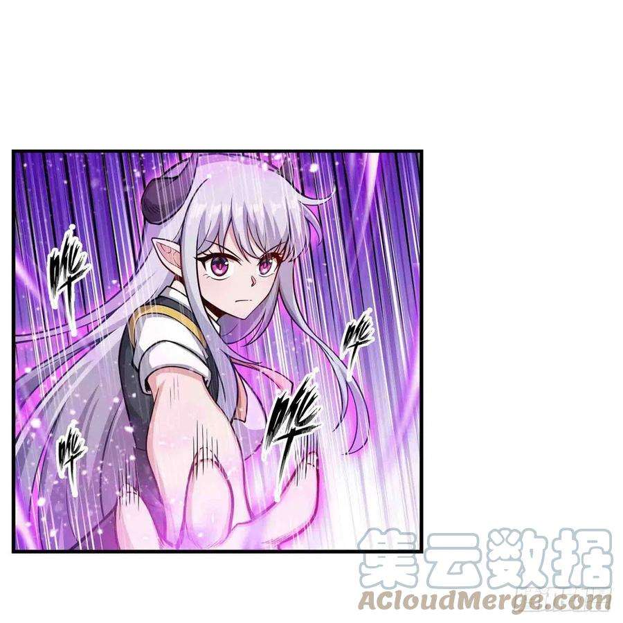 无限使徒与十二战姬254话 觉醒的魅魔