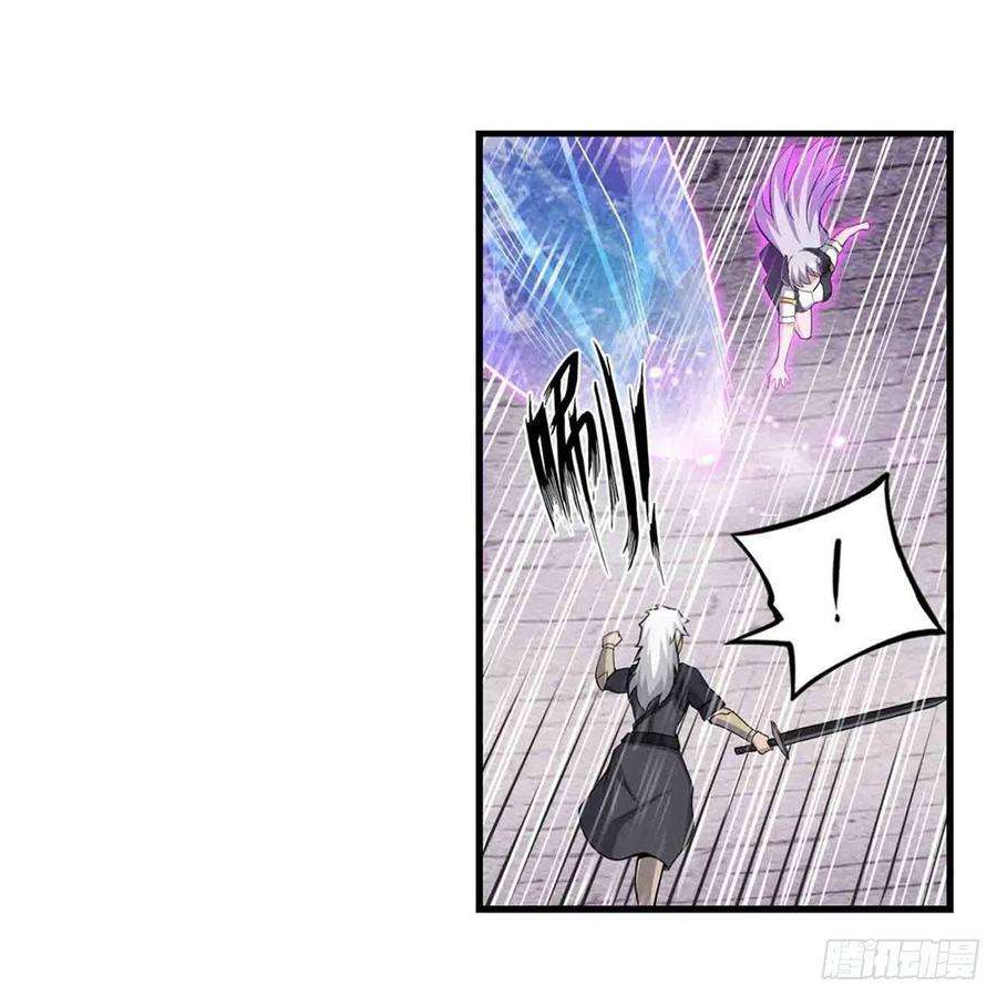 无限使徒与十二战姬254话 觉醒的魅魔