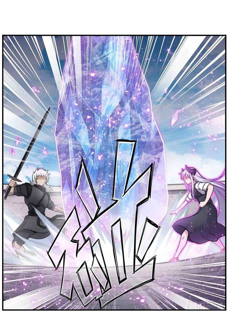 无限使徒与十二战姬254话 觉醒的魅魔