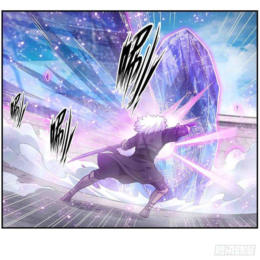 无限使徒与十二战姬254话 觉醒的魅魔