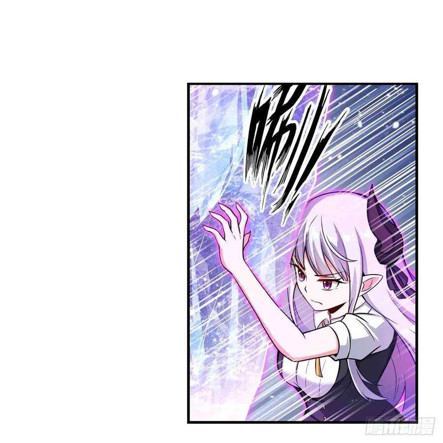 无限使徒与十二战姬254话 觉醒的魅魔