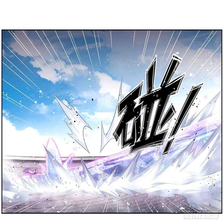 无限使徒与十二战姬254话 觉醒的魅魔
