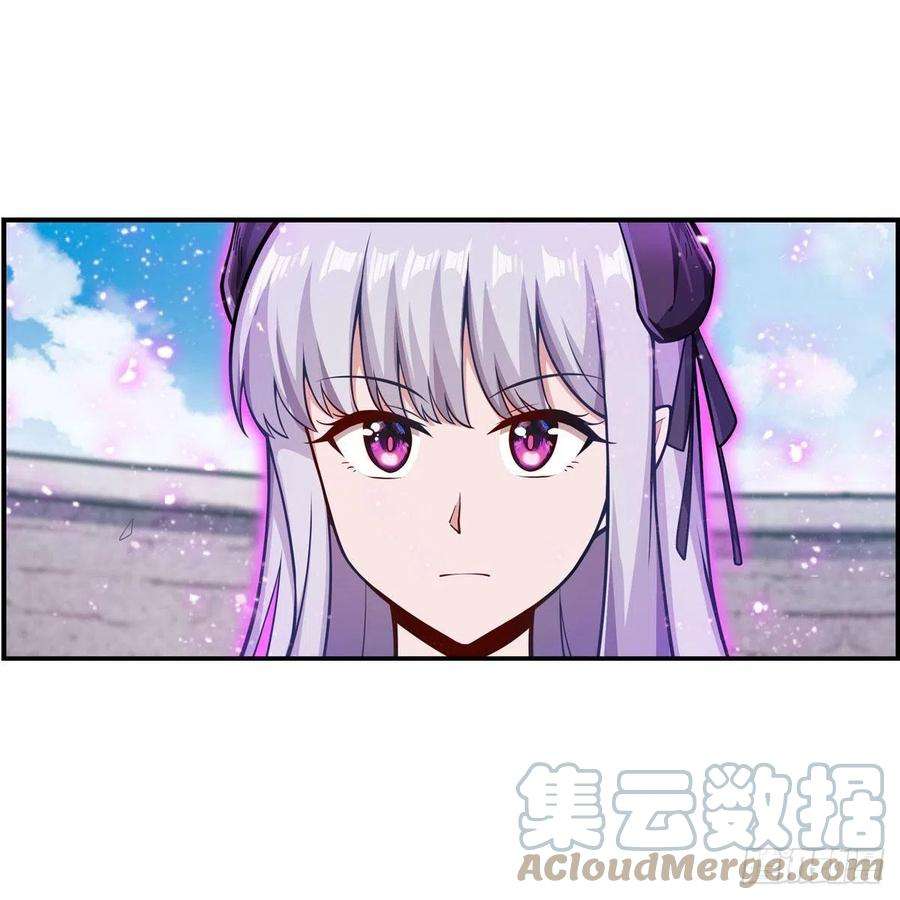 无限使徒与十二战姬254话 觉醒的魅魔