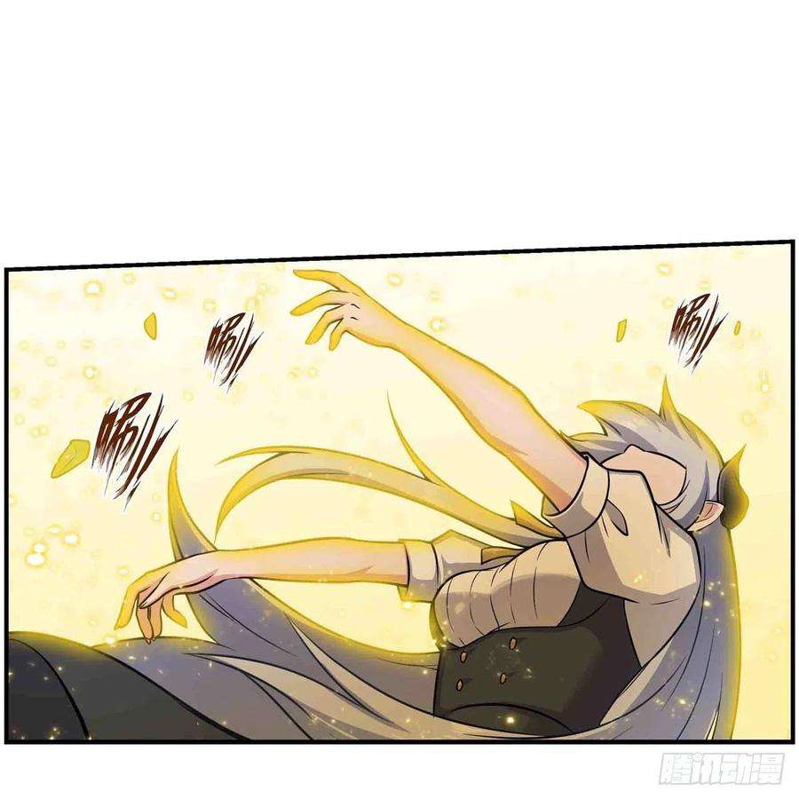 无限使徒与十二战姬254话 觉醒的魅魔