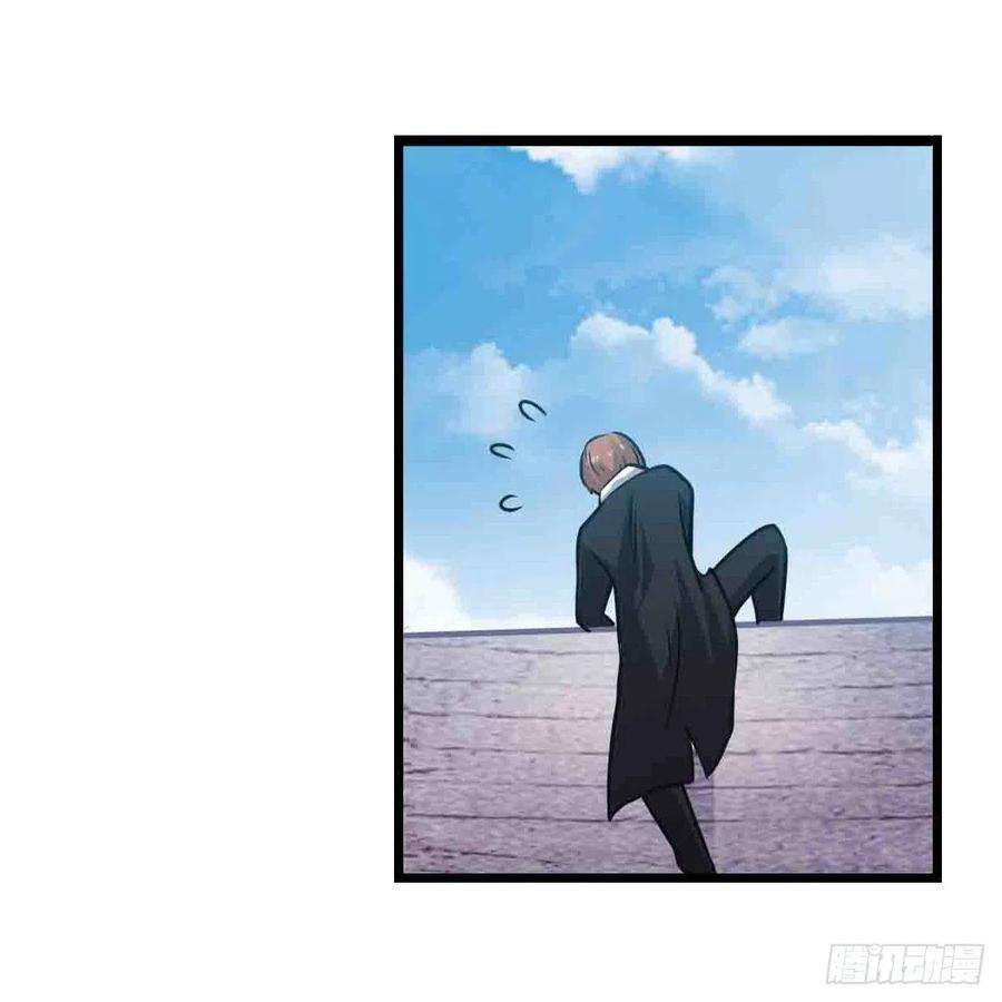 无限使徒与十二战姬255话 特别的奖励