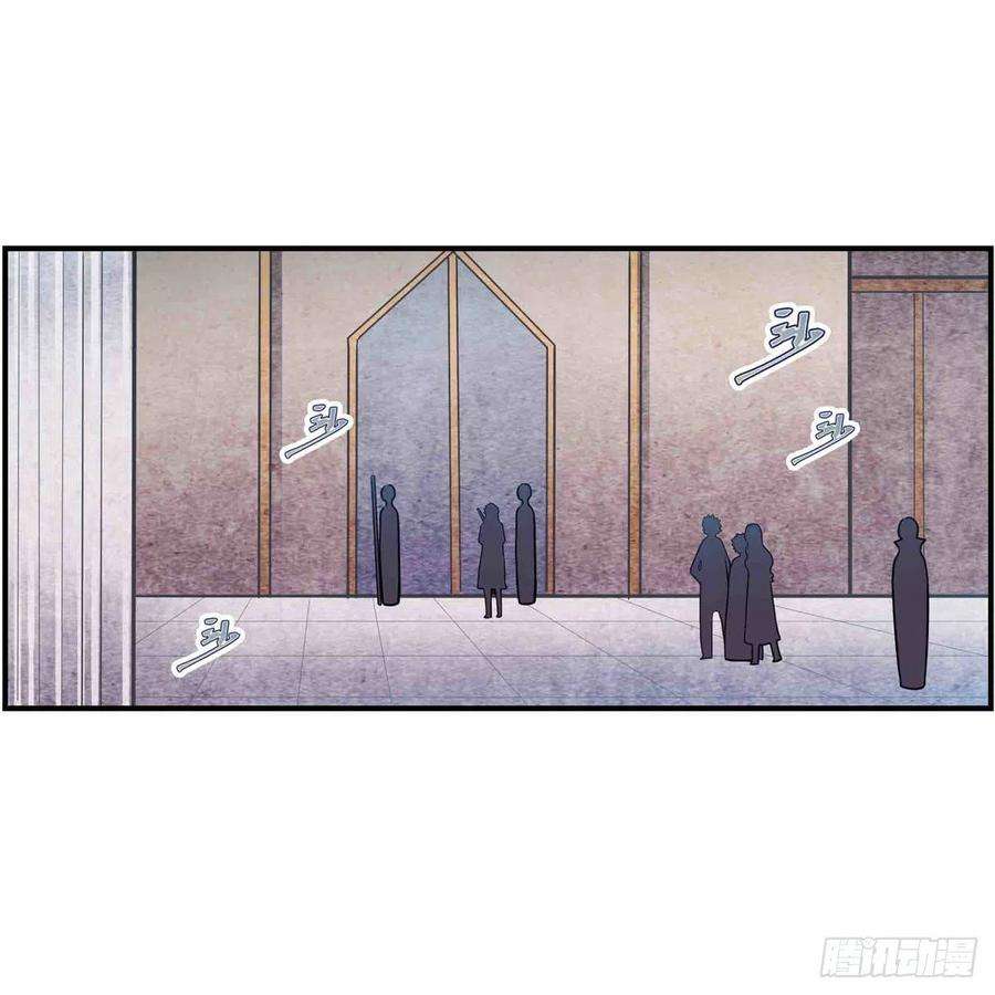 无限使徒与十二战姬255话 特别的奖励