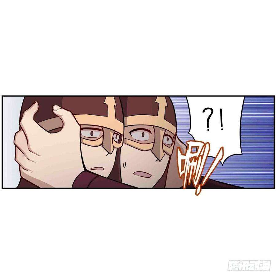 无限使徒与十二战姬255话 特别的奖励