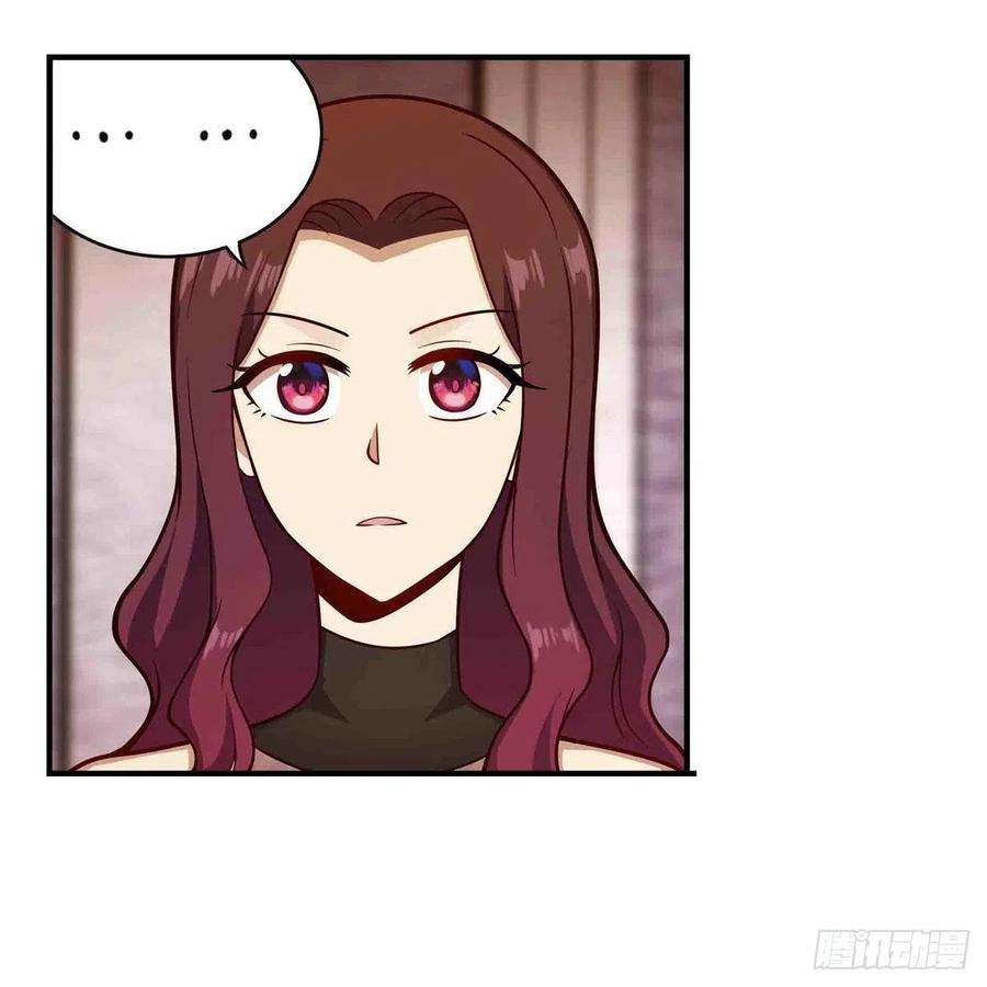 无限使徒与十二战姬256话 收尸